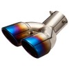 Blueshyhall Exhaust Trim Double Pipe 60 mm, Silencer Car Bent,
