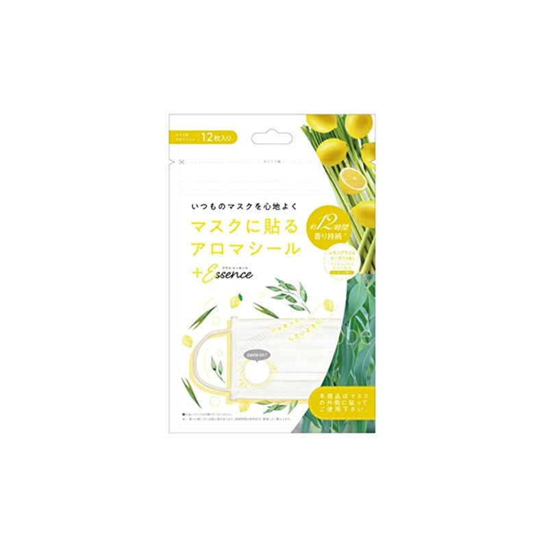 Plus Essence Mask Aroma Stickers, Lemongrass & Eucalyptus Scent, 12