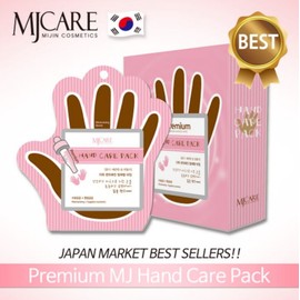 Search Place 2 partnership Extremely dry hand cream, nail shop hand cream, highly moisturizing hand cream, hand moisturizing gloves, MJ Care premium hand care, 5 packs, all in one, 1 pack, 2 sheets, housewife ointment / 악건성핸드크림 네일샵핸드크림 고보습핸드크림 손보습장갑 엠제이케