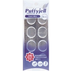 puffy gel point mini
