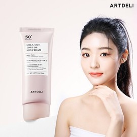 Artdeli Melacut Sunscreen 1 ea (50ml) / 아트델리 멜라컷 선크림 1개(50ml)
