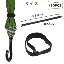 Samcos Cargo Fastening Belt, Set of 10, Cable Ties Velcro Tape, Anti-slip, Non-Shrinking, Buckle Included, Multi-Purpose Tool, Adjustable Length, Packing Belt... (2.5cm x 50cm)