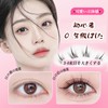 YOOTASIO False Eyelashes, No Glue Required, 1 Second Eyelashes, High