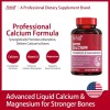 Schiff Super Calcium 800mg Plus Magnesium with Vitamin D3, 90