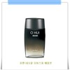 Neophile Moisturizing Emulsion 135ml / 네오필 모이스처라이징 에멀전135ml