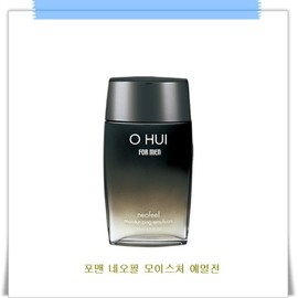 Neophile Moisturizing Emulsion 135ml / 네오필 모이스처라이징 에멀전135ml