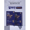 3+3 Baumelle Albumin High Content Belgian Egg White Effectiveness Protein