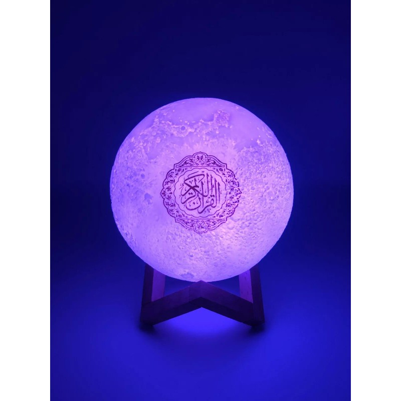 Moon Quran Speaker w/ Remote, includes 18 Reciters, 25 Translations,