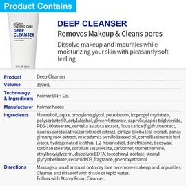 jonlyks A-TOMY Evening Care Deep Cleanser 150ml x 2 packs Korean Skin Care