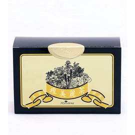 4 Piece Beautiful Tea Set