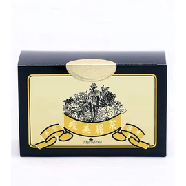 4 Piece Beautiful Tea Set