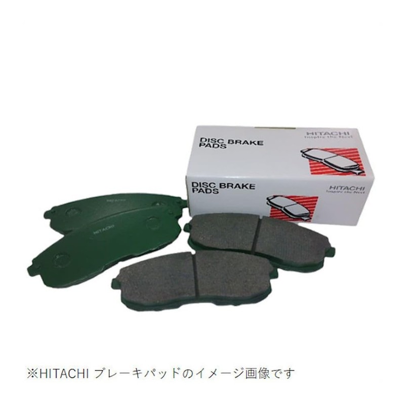Hitachi Astemo Car Parts Disc Brake Pad F HT050Z Toyota