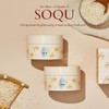 Crema de arroz hidratante e iluminadora, 2.48 onzas líquidas (paquete