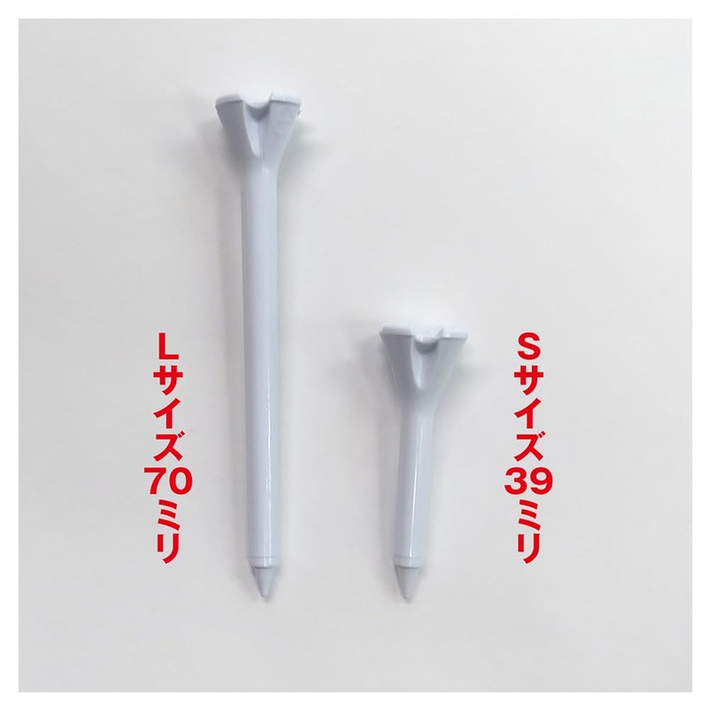 Epoch Tea White Standard (10 L+ 5 S), Pack of