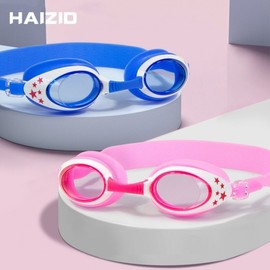 Kids Cartoon Swimming Goggles for Pool & Water Play LF806 Free Size / Free Size 5017 Blue and White 30ea