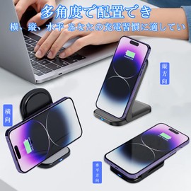 SK-CinDa (Non-Magnetic) Wireless Charger, Black