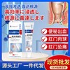 Qimei Yichuan Huai Shi Soothing Cream 20G Free Size/One Color