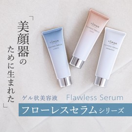 Yerman CS21004 Flores Serum Hydrating Facial Device Gel, 2.8 oz (80 g)