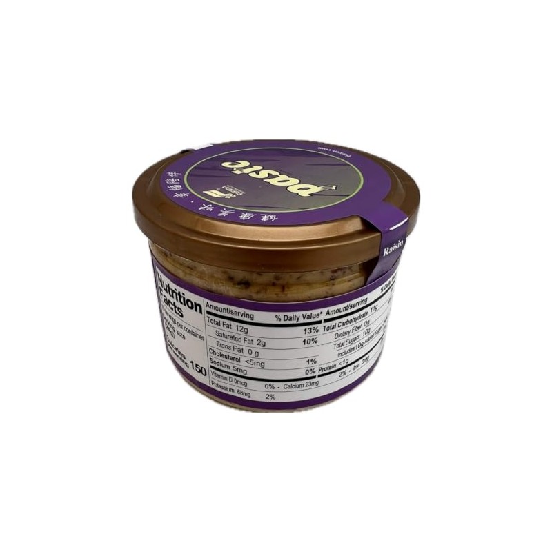 Fu Fann Raisin Custard Paste Spread, Premium Raisin Custard Jam