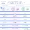 Tsubasa Masuwaka Candy Doll, Bright Sheer Powder, Loose Powder, Face
