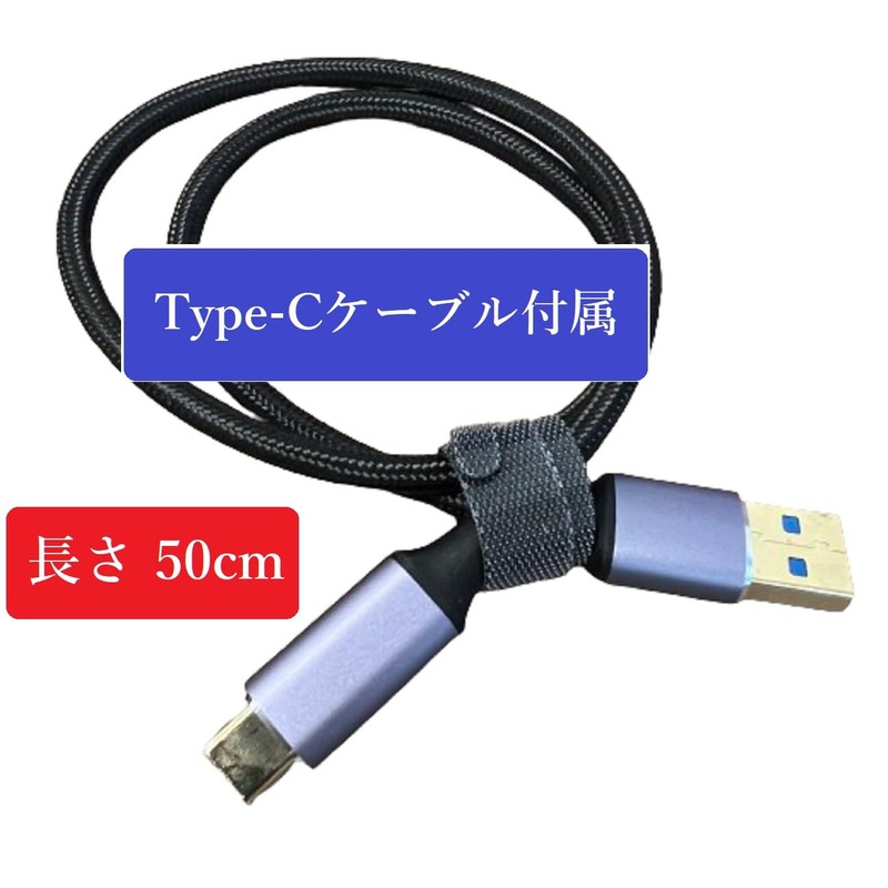 レトロダンパー 「FDSダンパー V4」ファミリーコンピュータ ディスクシステム(FDS) ●USBケーブル(Type-C)50cm付属● ゲームバンクウェブドットコム Gamebank-web.com [432592]