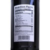 镇江香醋 Chinkiang Zhen Jiang Vinegar 18.6 fl oz
