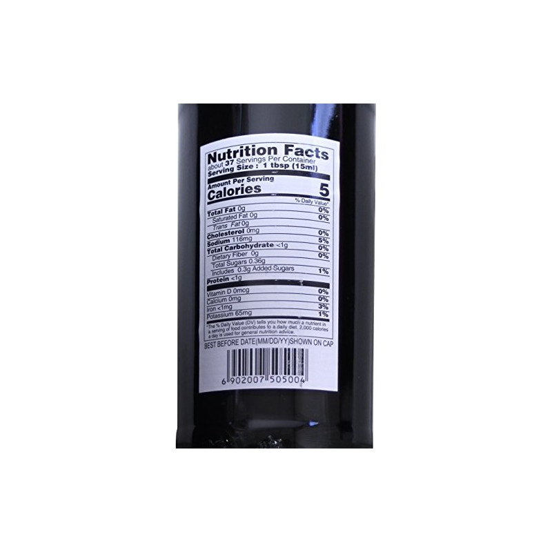 镇江香醋 Chinkiang Zhen Jiang Vinegar 18.6 fl oz