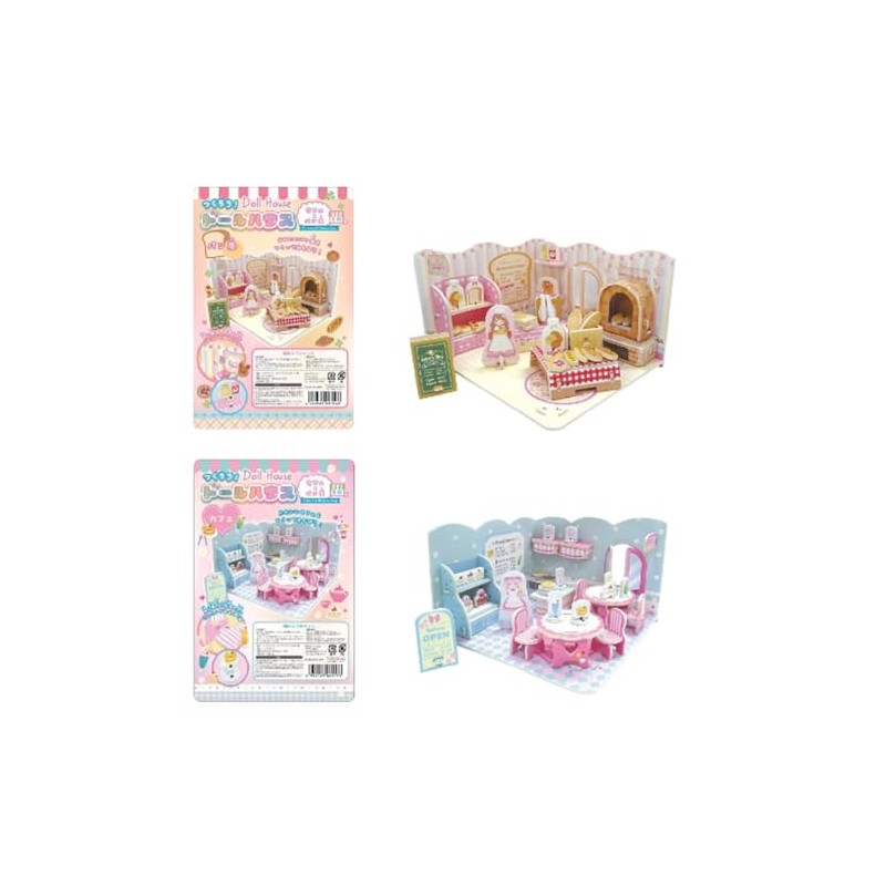 Let’s Make a Dollhouse, Shop, Bakery, Cafe, No Scissors Glue