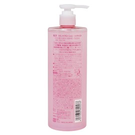 Kiku Masamune Sake Lotion, Highly Moisturizing, 16.9 fl oz (500 ml)