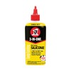 3-IN-ONE All-Temperature Silicone Drip Oil, 4 OZ