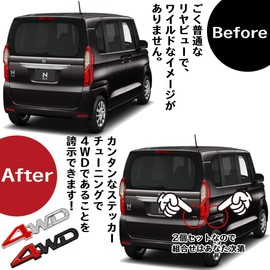 Negs-S 4WD Stickers, Emblems, Car Stickers, Universal Use, 0.6 x 2.6 inches (16 x 65 mm), Set of 2, Red Black