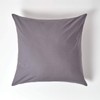 HOMESCAPES Dark Grey Pure Egyptian Cotton Euro Size Pillowcase 80