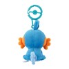 Pokémon Center Original Mudkip Plush Charm with Keychain Strap