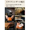 Mura Men's Bifold Wallet, Genuine Leather, Coin Pocket, Skimming Prevention