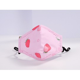 3-7 Years old Kids Face Masks Reusable, 100% Cotton, Triple layer, Washable, Adjustable Nose Wire, Adjustable Ear Loops