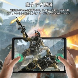 For DOOGEE A9pro+ Film, 11 Inch Tablet Tempered Glass, High Sensitivity Touch, High Transmittance, 9H Hardness, Anti-Fingerprint, Anti-Bubble, Water and Oleophobic, Shockproof, Easy to Apply, Screen