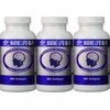 3 packs Marine Lipid NU-11 (200 Softgels)