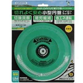 Kitamura Seisakusho ZAT-H35B180D Nylon Cutter for Weed Trimmer, Disc Type, Air Drive 180, Square 3.0 Twist Cord, Pack of 6