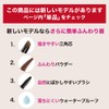Maybelline Eyebrow Fashion Brow Powder In Pencil BR-2 Natural Brown