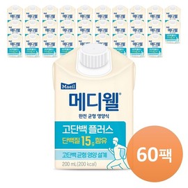 메디웰 단백질 프로틴 보충제 영양보충 어르신 매디웰 영양식 노인 구수한맛 60개 DJ Mediwell Protein Supplement Nutritional Supplement for Seniors Mediwell Nutritional Food for the Elderly Savory Flavor 60 Pieces DJ