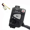 Motorcycle Steering Wheel Switch Relay Model N-MAX 125 155 Horn