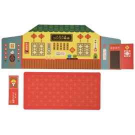 DECOLE Decor Concombre Concombre Hotel Background Card ZCB-28961 Miniature Chinese Food Background Store Wall Floor Bag Paper