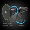 Kashimura NKW-56 Qi2 Powerful Magnetic Wireless Charger Compact Size with