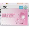 Health Functional Food Low Molecular Fish Collagen Peptide Biotin 30 Sticks KS