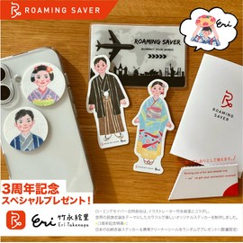 (IT & E Physical SIM Version) Guam Saipan Island SIM Card 4 Days (High Speed Data Transmission) 4G LTE High Speed Data/Unlimited Data Transmission/Tethering Usable