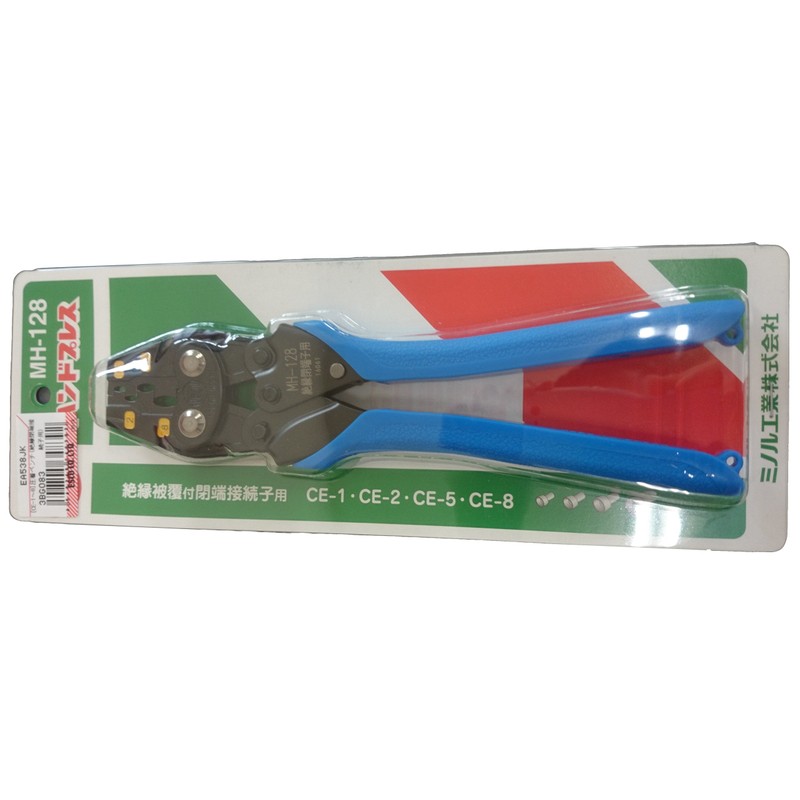 esuko Crimping Pliers (Insulated 閉端 Connection Boys) ea538j