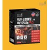 Octacosanol Saw Palmetto Effects Loric Acid Nutrients Prostate Approximately 3