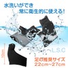 L .S.C Bunion Supporter, Thumb, Toe, Unfolded, Gel Padded, Can