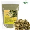 Domestic lotus leaf powder 300g / 국산 연잎가루 300g