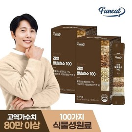 Furniture 퍼니트 리얼 곡물 발효효소 복숭아맛 2박스 (2개월분) FunnyT Real Grain Fermented Enzyme Peach Flavor 2 Boxes (2 Month Supply)